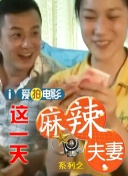欧美精品情趣视频